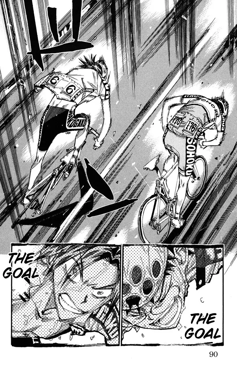 Yowamushi Pedal Chapter 230 5